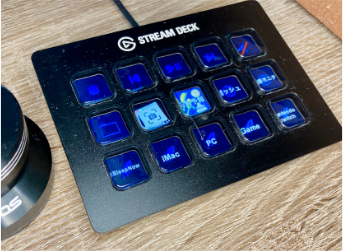 Stream Deck